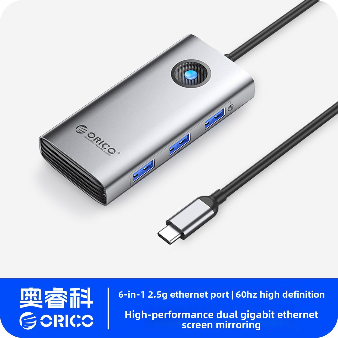 Docking Station For Macbook Pro - Orico 13-in-1 USB C Hub with