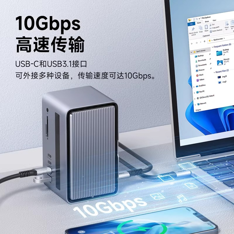 Desktop pickup docking station - огляд і ціна Docking Station Thunderbolt 4