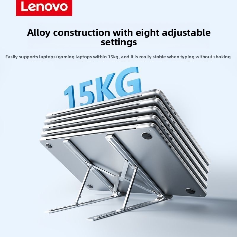 Lenovo Portable Laptop Holder  - огляд і ціна Laptop Stand Dock Aluminum