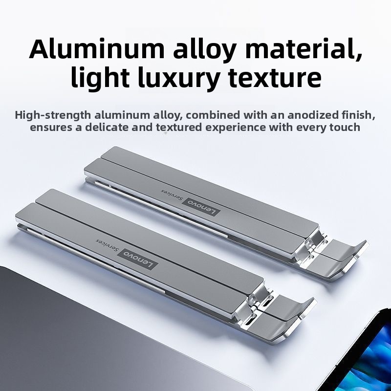 Lenovo Portable Laptop Holder  - огляд і ціна Laptop Stand Dock Aluminum