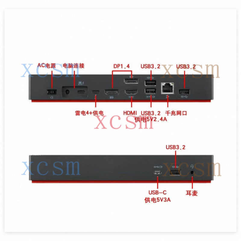 Original For Lenovo 40B00300CN - огляд і ціна Thunderbolt Dock 3 Display
