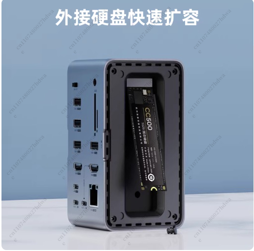 Desktop Pickup Docking Station - огляд і ціна Docking Station Thunderbolt 4