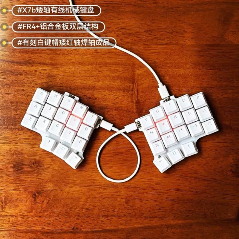 X7b Mini Split Keyboard Custom - огляд і ціна Laptop Stand Dock Aluminum